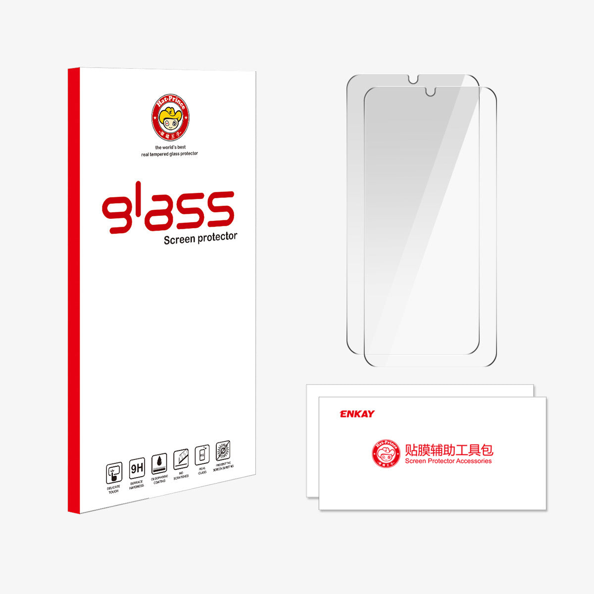 ENKAY HAT PRINCE For Xiaomi Redmi 15C 5G (EU) (173mm) / Poco C85 4G (173mm) / 15C 4G (EU) (173mm) 2Pcs Screen Protector   High Aluminum-Silicon Glass