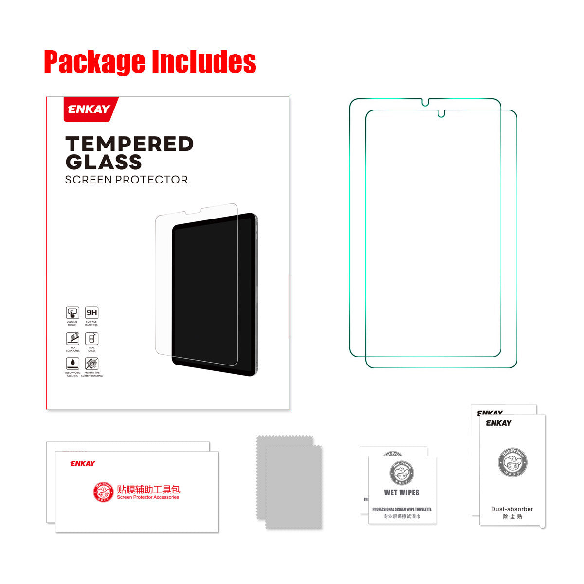 ENKAY HAT PRINCE For Xiaomi Pad Mini / Redmi K Pad 2Pcs Screen Protector   9H 2.5D 0.33mm High Aluminium-silicon Glass Film