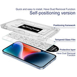 IMAK H Series For Huawei Enjoy 80 Tempered Glass Screen Protector Easy Installation Film with Auto Dust-Remove Tool Kit