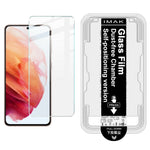 IMAK H-serien för Samsung Galaxy S21 5G / 4G härdat glasskärmskydd enkel installationsfilm med automatisk dammborttagningsverktygssats (fingeravtryckslåsning)