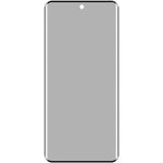 IMAK For Xiaomi Poco M8 5G / Redmi Note 15 5G (Global) Anti Spy Screen Protector Full Cover Tempered Glass Film