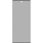 IMAK For Xiaomi Poco M8 5G / Redmi Note 15 5G (Global) Anti Spy Tempered Glass Screen Protector (No Edge Version)
