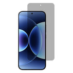 For Xiaomi 17 Pro Max Privacy Screen Protector 360 Degree Anti Spy Ultra Thin Tempered Glass Film (Fingerprint Unlock)