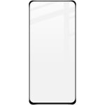 IMAK Pro+ Series for Xiaomi Redmi Note 12 Pro 5G Anti-explosion HD Clear Tempered Glass Phone Screen Protector Full Coverage Full Glue Protective Film