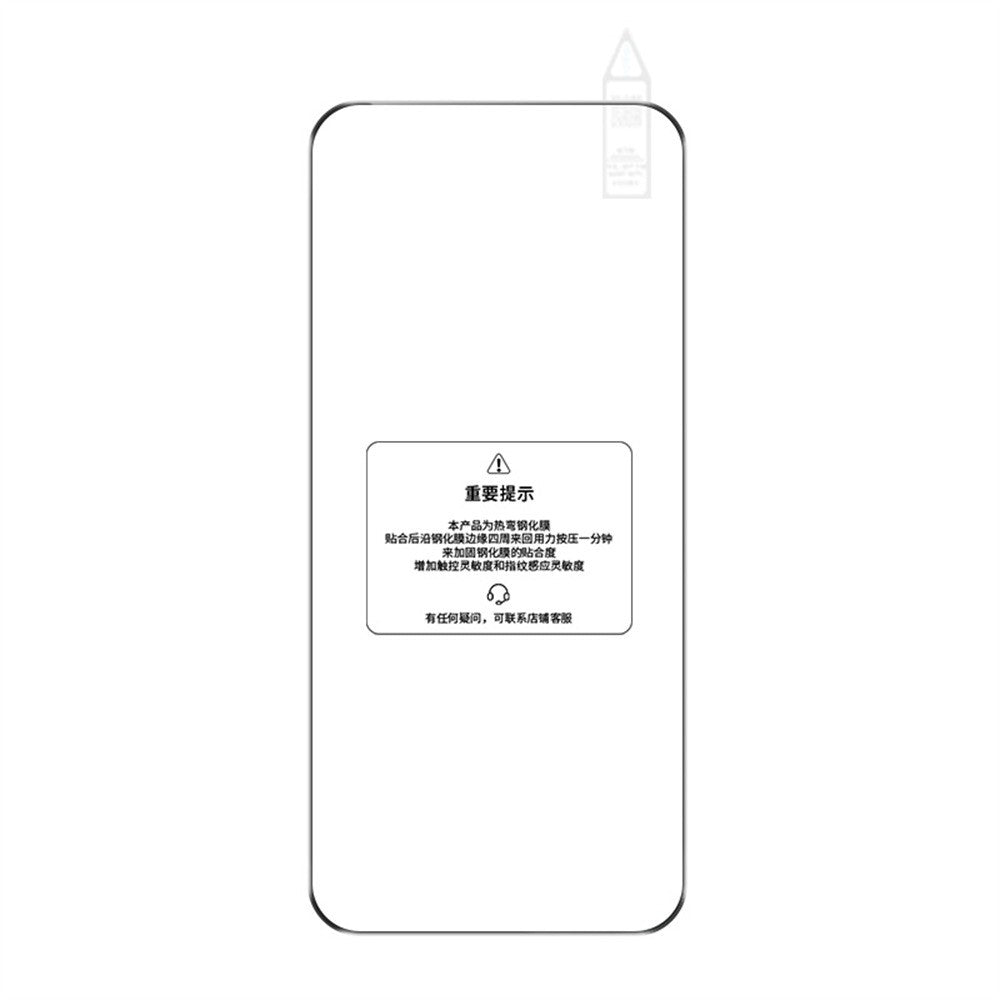 RURIHAI For Honor Magic8 Pro 5G High Aluminium-Silicon Glass Phone Screen Protector 3D Curved Side Glue Film