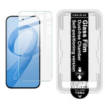 IMAK H-serien för Xiaomi Redmi K90 Pro Max 5G / Poco F8 Ultra härdat glas skärmskydd enkel installationsfilm med automatiskt dammborttagningsverktyg