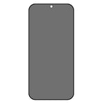 For Samsung Galaxy S26+ / S25 Edge Tempered Glass Screen Protector Full Glue Black Edge 360° Anti-Spy Fingerprint Unlock