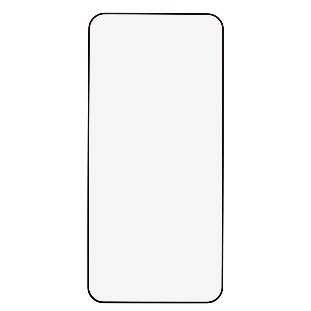 For Samsung Galaxy S26 Tempered Glass Full Glue Full Screen Protector Support Fingerprint Unlock