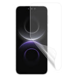 For Huawei Mate 80 / Mate 80 Pro Screen Film PET Bubble Free Full Glue Ultra Clear Screen Protector (Not Full Covering)