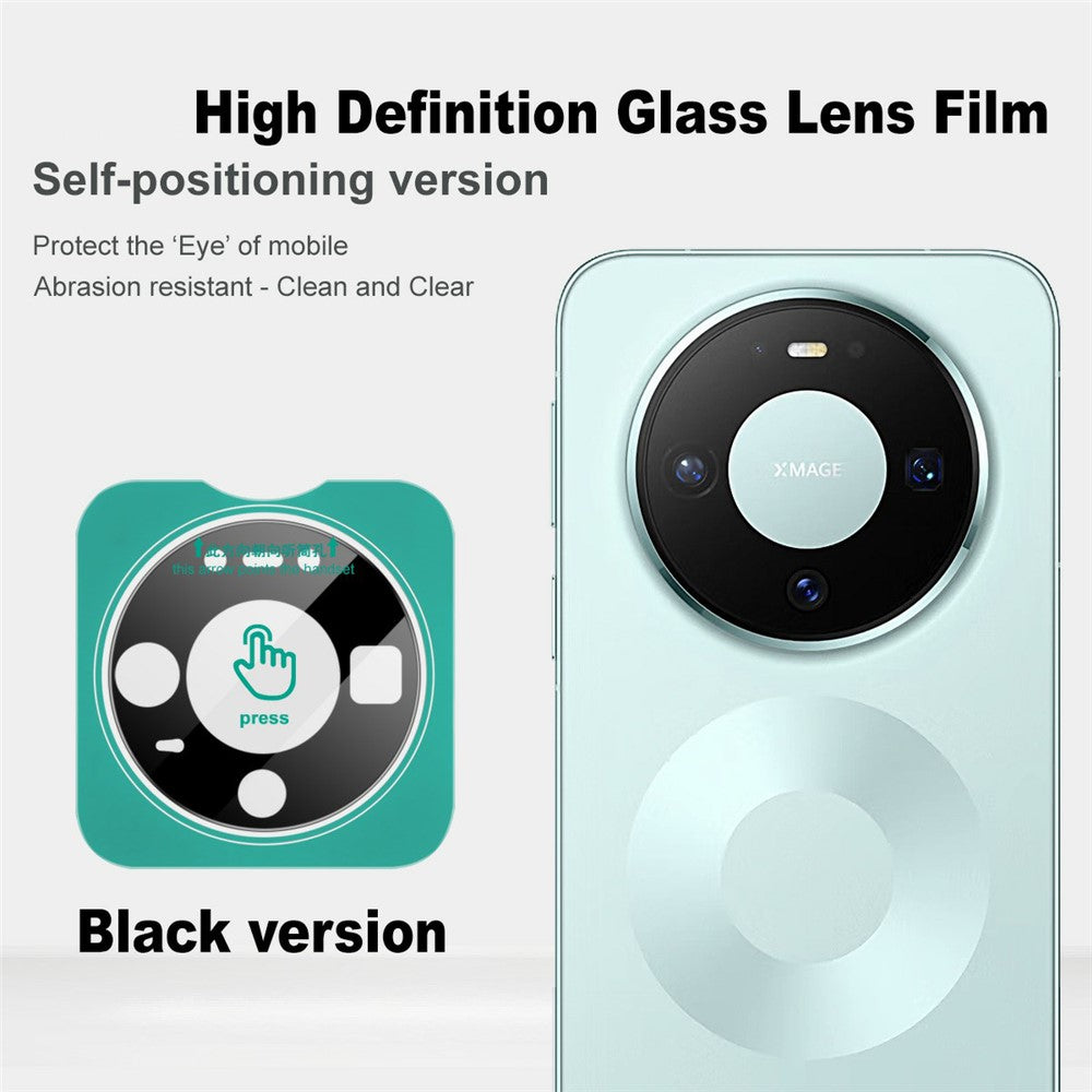 IMAK For Huawei Mate 80 / Mate 80 Pro Tempered Glass Full Cover Camera Lens Protector with Self Positioning Frame (Black Version)