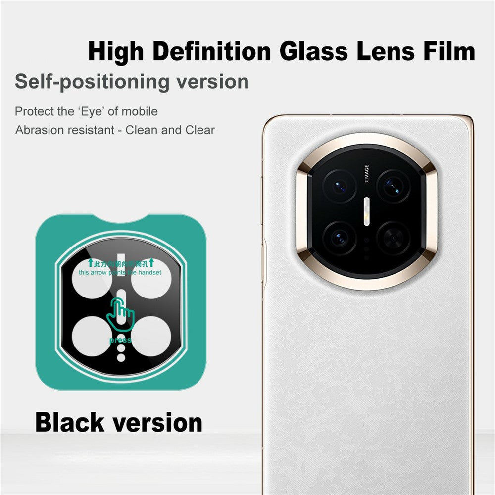 IMAK For Huawei Mate X7 Tempered Glass Full Cover Camera Lens Protector with Self Positioning Frame (Black Version)