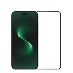 MOFI For Huawei nova 15 Pro 5G Screen Protector  9H Full Glue Full Coverage High Aluminum-Silicon Glass Film