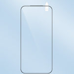 RURIHAI For Xiaomi 17 Ultra 5G Full Glue Full Screen Protector High Aluminium Silicon Glass Film, Ultrasonic Fingerprint Unlock