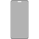 IMAK For Honor Magic8 RSR Porsche Design 5G Anti Spy Screen Protector Full Cover Side Glue Tempered Glass Film