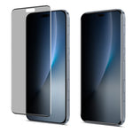 IMAK For Honor Magic8 RSR Porsche Design 5G Anti Spy Tempered Glass Side Glue Full Screen Protector (No Edge Version)