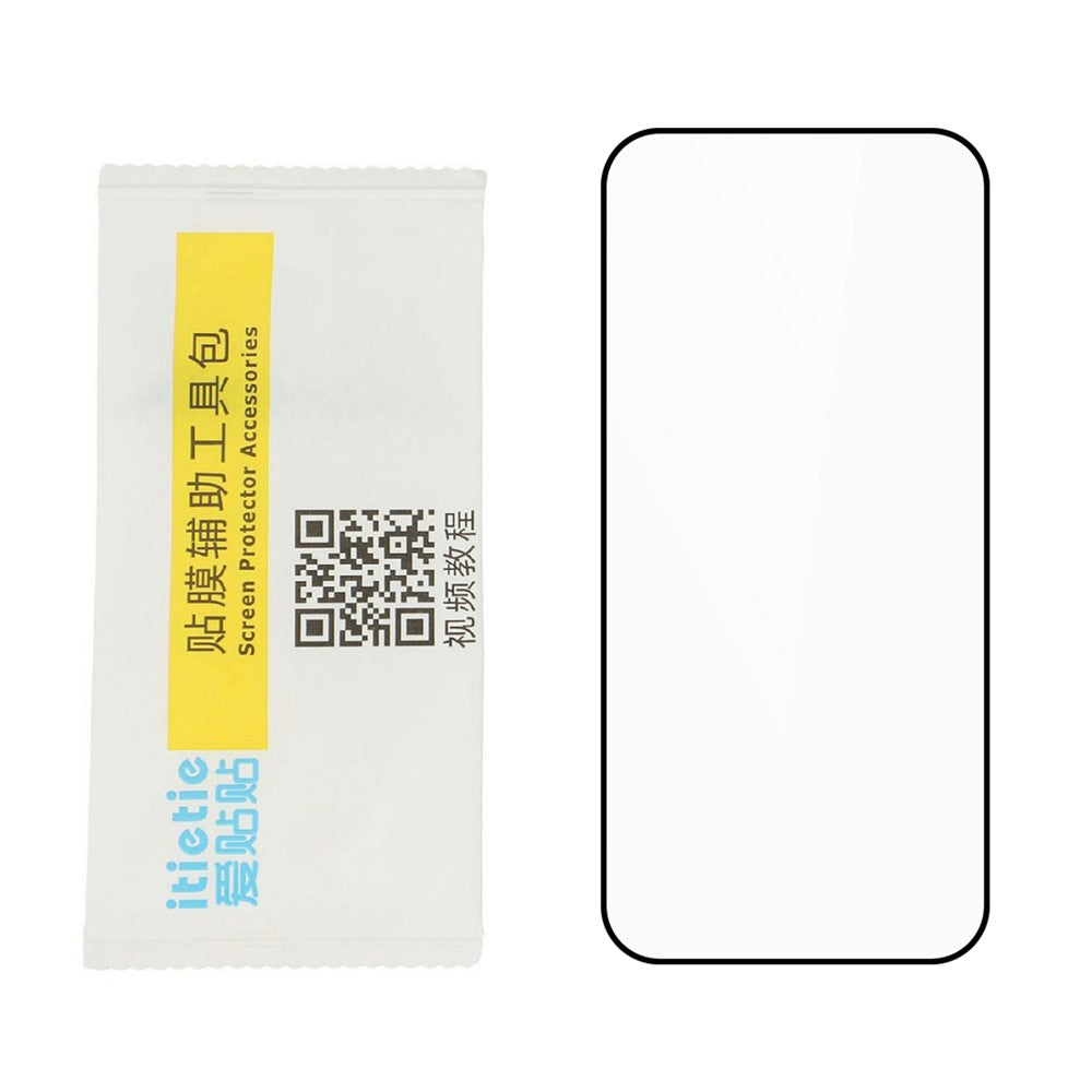 ITIETIE För Xiaomi 17 Pro Max / 17 Ultra 5G Skärmskydd 0,25 mm Heltäckande Heltäckande Hög Aluminium-Silikon Glas Silk Printing Film