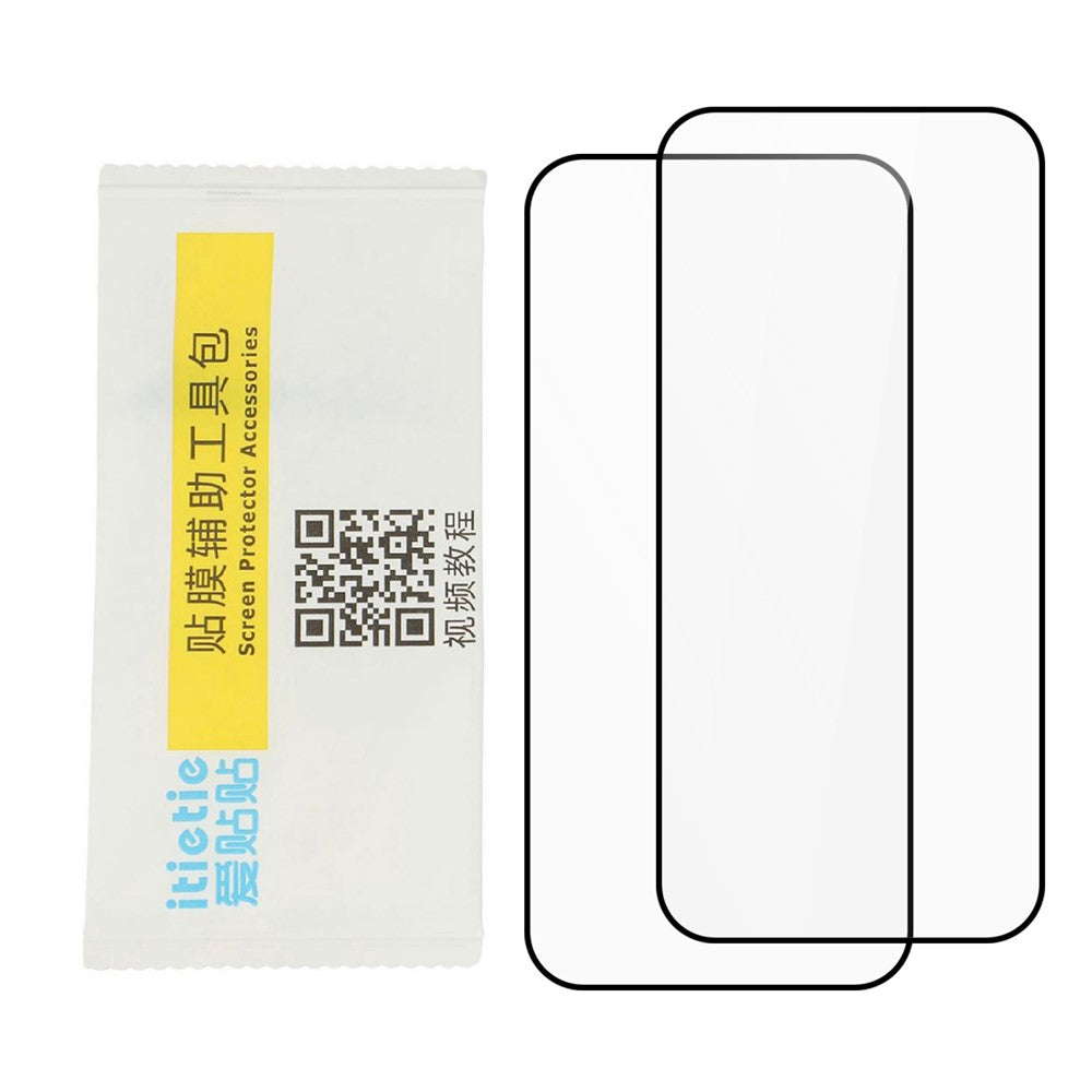 ITIETIE 2 st för Xiaomi 17 Pro Max / 17 Ultra 5G härdat glas 0,25 mm hög aluminium helskärmsskydd silkestryckfilm, heltäckande lim