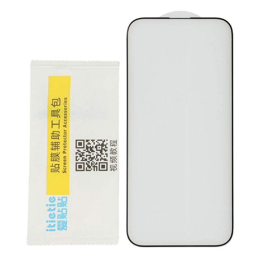 ITIETIE For Honor Magic8 5G Silk Printing Tempered Glass 0.25mm High Aluminum Full Screen Protector, Full Glue