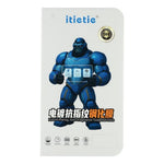 ITIETIE For Honor Magic8 Pro Air 5G Silk Printing Tempered Glass 0.25mm High Aluminum Full Screen Protector, Full Glue
