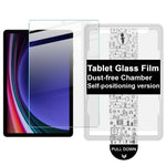 IMAK For Samsung Galaxy Tab S9  /  S10 FE Tempered Glass Full Screen Protector with Dust-free Installation Tool