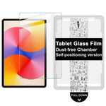 IMAK For Huawei MatePad SE 11 Tempered Glass Full Screen Protector with Dust-free Installation Tool