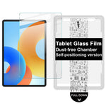 IMAK For Huawei MatePad 11.5 (2024)  /  (2026) Tempered Glass Full Screen Protector with Dust-free Installation Tool