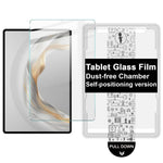 IMAK For Huawei MatePad Pro 12.2 (2025) Tempered Glass Full Screen Protector with Dust-free Installation Tool
