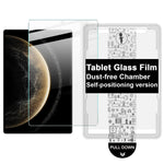 IMAK For Huawei MatePad Pro 13.2 (2025) Tempered Glass Full Screen Protector with Dust-free Installation Tool