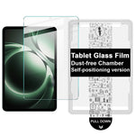 IMAK For Xiaomi Redmi K Pad Tempered Glass Full Screen Protector with Dust-free Installation Tool