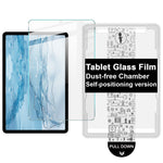 IMAK For Xiaomi Redmi Pad Pro  /  Poco Pad 4G  /  Pad Pro 5G Tempered Glass Full Screen Protector with Dust-free Installation Tool