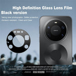IMAK For Huawei Mate 80 Pro Max Wind Camera Lens Protector Tempered Glass HD Clear Full Cover Lens Film