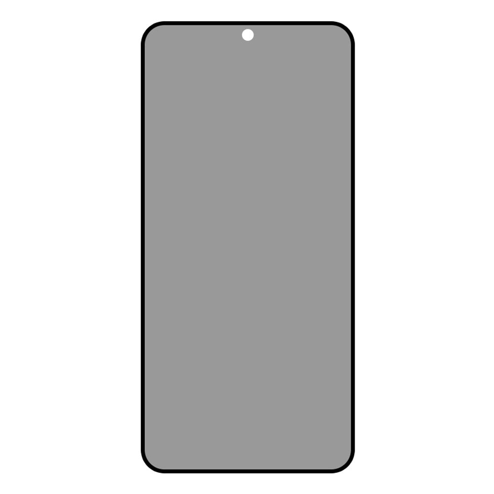 AMORUS För Oppo Find X9 Ultra 5G Anti-Spy Helskärmsskydd Silkestryck Helklistrad Sekretess Hög Aluminium-kisel Glasfilm (Fingeravtryckslåsning)