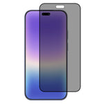 For Huawei Pura 90 Anti-Peep Tempered Glass Full Covering Silk Printing Screen Protector