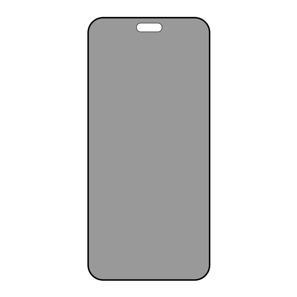 For Huawei Pura 90 Anti-Peep Tempered Glass Full Covering Silk Printing Screen Protector