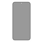 For Huawei Pura 90 Pro Anti-Peep Tempered Glass Full Covering Silk Printing Screen Protector