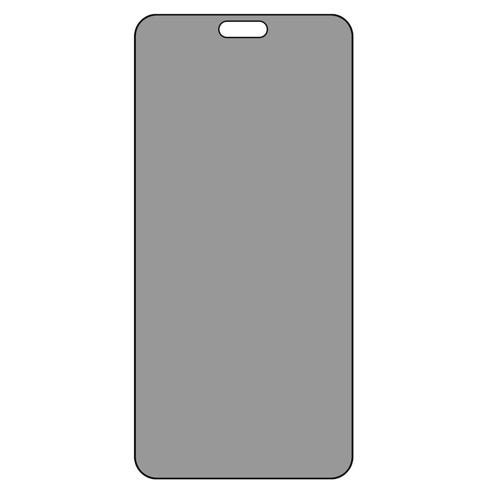 Huawei Pura 90 Anti-Spy Skärmskydd Silkestryck Hög Aluminium-Silicon Glasfilm
