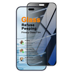 IMAK For Huawei Pura 90 Anti Peep Tempered Glass Screen Protector Full Coverage