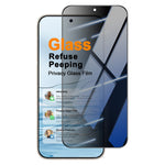 IMAK For Huawei Pura 90s Pro Max 5G / Pura 90 Pro Max Anti Peep Tempered Glass Screen Protector Full Coverage