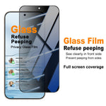 IMAK For Huawei Pura 90s Pro Max 5G / Pura 90 Pro Max Anti Peep Tempered Glass Screen Protector Full Coverage