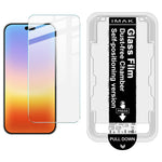 IMAK H Series For Huawei Pura 90 Tempered Glass Screen Protector Film with Dust-free Installation Tool