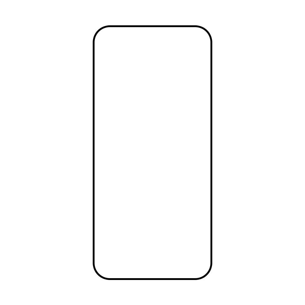 For Huawei nova 16 5G Screen Protector Full Glue Silk Printing Tempered Glass Screen Film