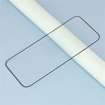 For Xiaomi 17 Pro Max HD Full Screen Protector Anti-Reflective Tempered Glass Film (Fingerprint Unlock)