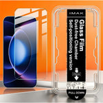 IMAK H Series For Xiaomi 17 Max Tempered Glass Screen Protector Easy Installation Film with Auto Dust-Remove Tool