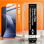 IMAK H Series For Xiaomi 17T Pro Tempered Glass Screen Protector Easy Installation Film with Auto Dust-Remove Tool