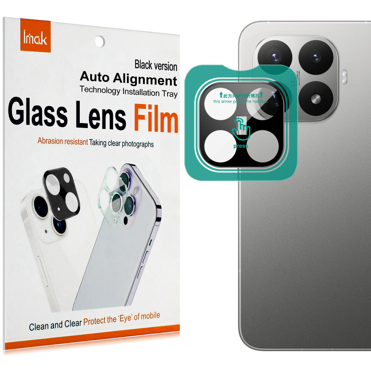 IMAK for Xiaomi 17T Tempered Glass Full Cover Camera Lens Protector with Self Positioning Frame