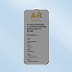 RURIHAI For iPhone 16 Plus / 15 Plus Privacy Screen Protector AR Anti-Reflective High Aluminium-Silicon Glass Film