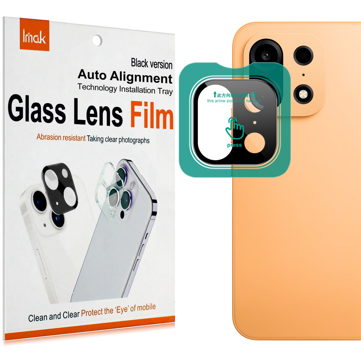 IMAK for OnePlus Turbo 6X Pro 5G Tempered Glass Full Cover Camera Lens Protector with Self Positioning Frame - Black