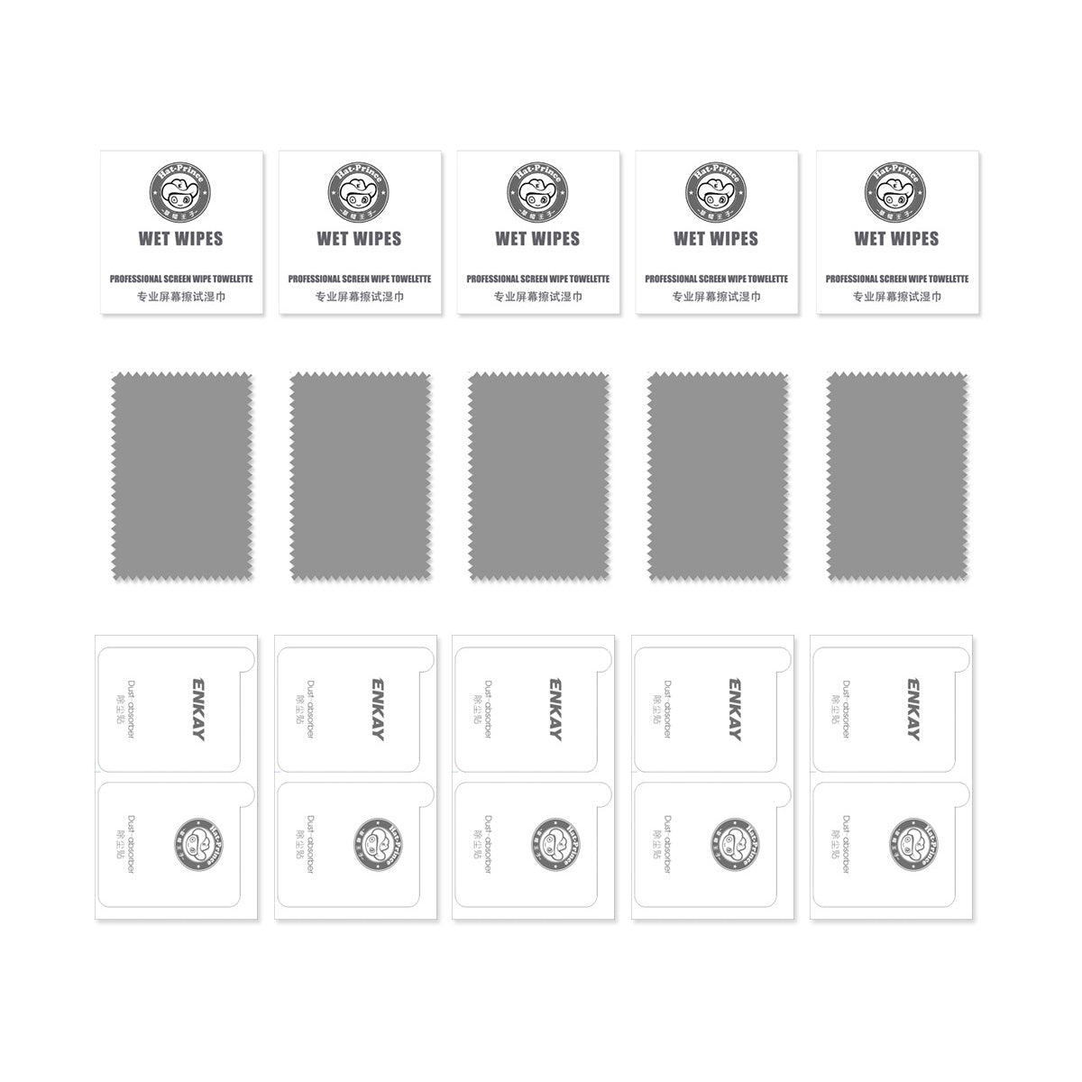 HAT PRINCE for Xiaomi Redmi 17 5G / Xiaomi Redmi 17 4G ENKAY  5Pcs Screen Protector 9H Hardness Protective Film