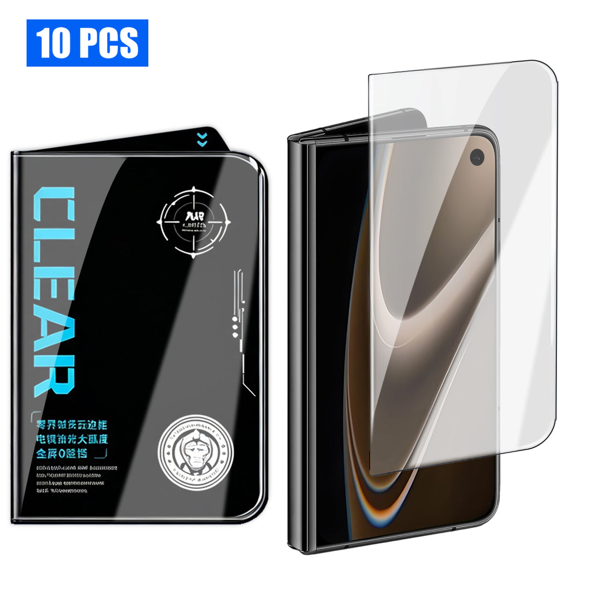 For iPhone Fold 10Pcs Screen Protector AR Anti-Reflection High Aluminium-silicon Glass Silk Printing Clear Film