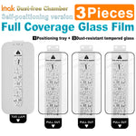 IMAK for Xiaomi Redmi Note 17 Pro 5G 3Pcs Tempered Glass Full Screen Protector Full Glue Film with Dust-free Installation Tool (Fingerprint Unlock)